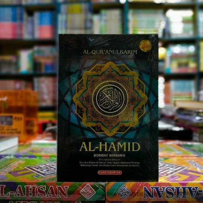 Al Quran Al Hamid B5 Non Terjemah Size B5