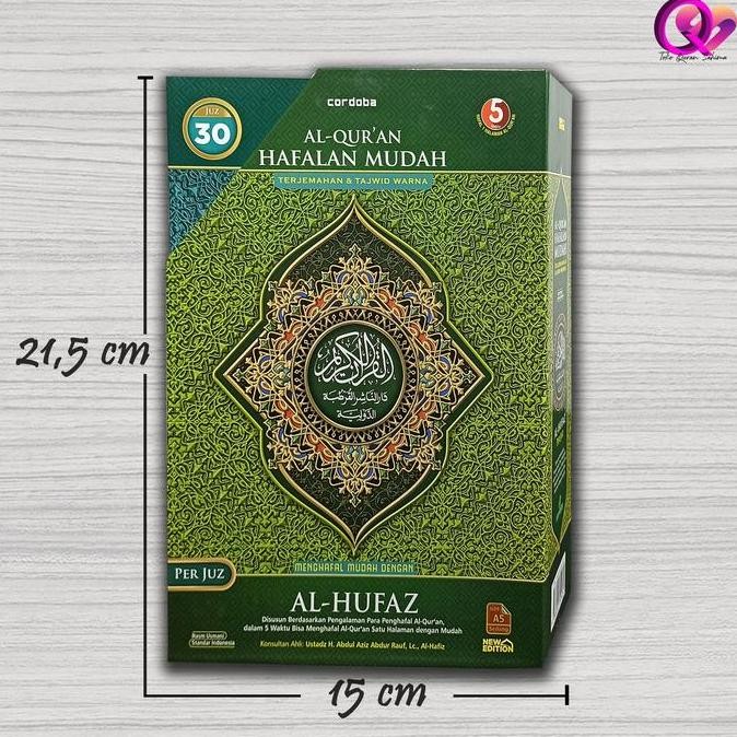 AL QURAN PER JUZ QURAN HAFALAN QURAN TERJEMAH QURAN TAJWID WARNA