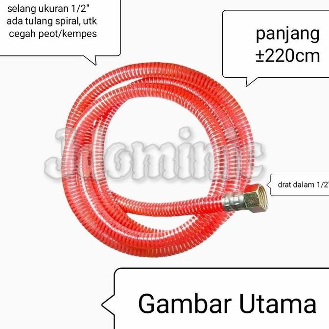 Overflow Hose Sanchin PS DW 22 30 Selang buang Silkulasi power sprayer