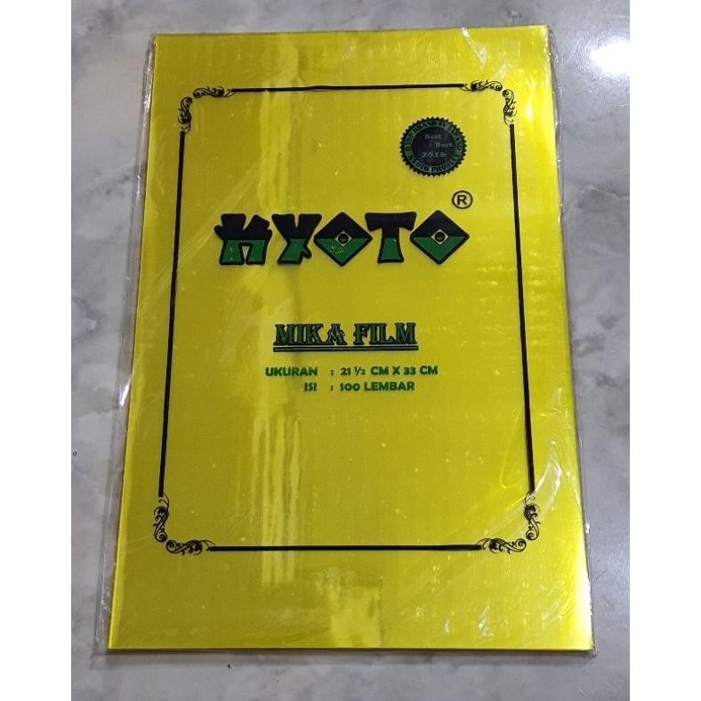 

Salt Cover Plastik Mika Jilid F4 Kyoto 70 Micron (1 Pak Isi 100 Lbr) Ul-64