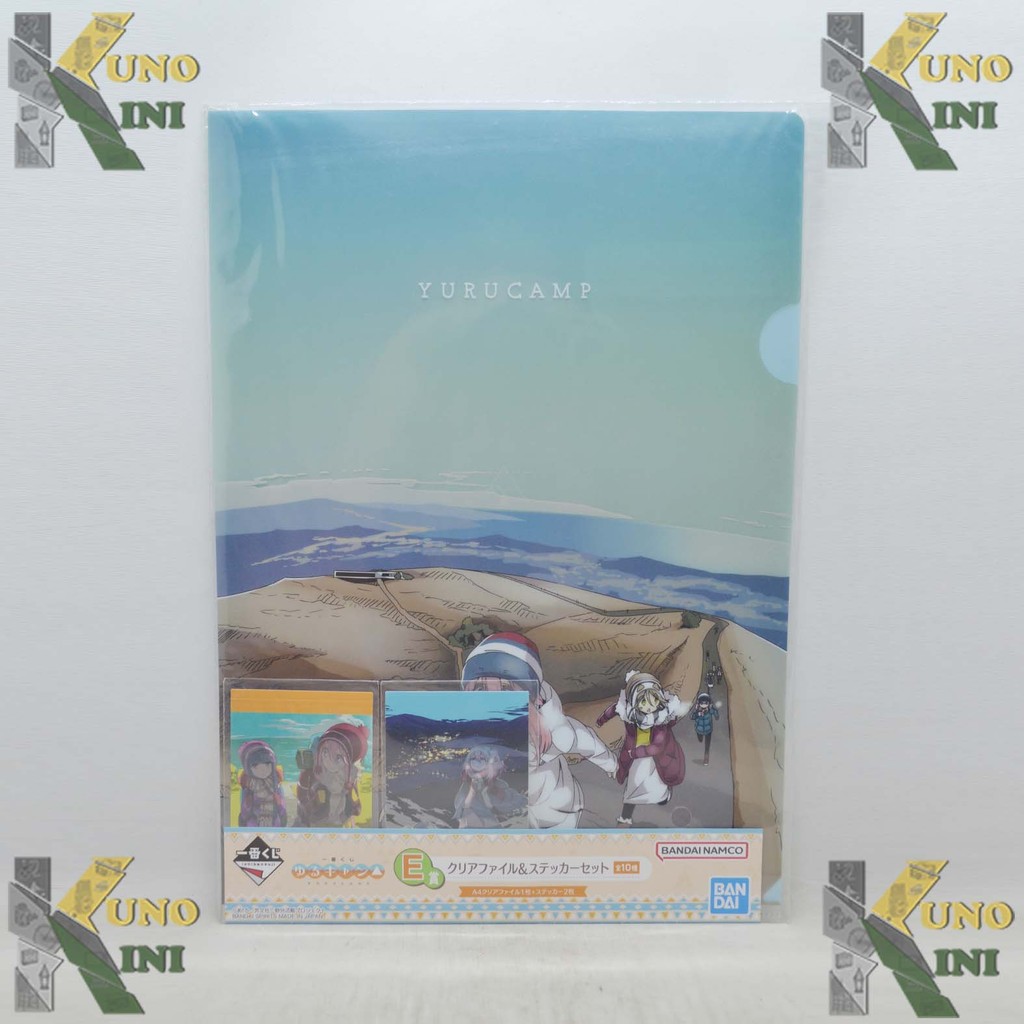 

MAP PLASTIK CANTIK YURUCAMP - BLUE + KARTU KECIL, NEW & ORIGINAL