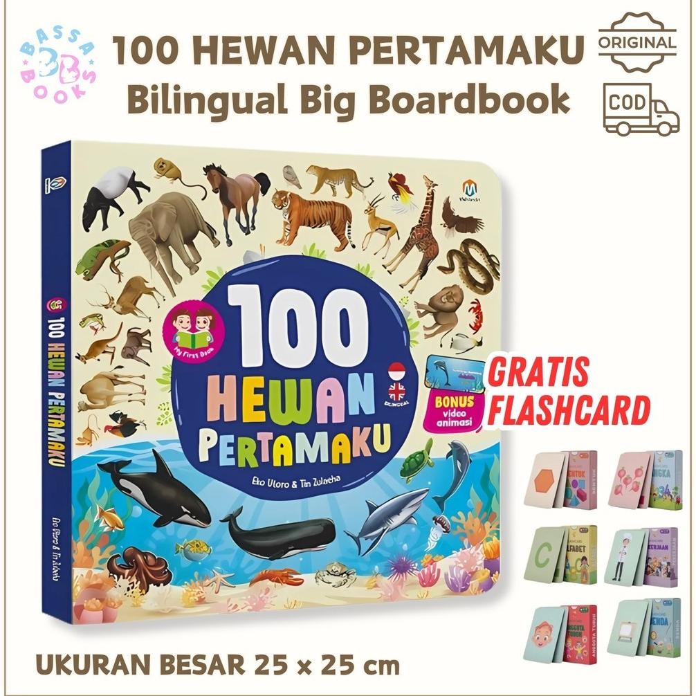 [Ready Stock] Big Boardbook 100 Hewan Pertamaku Bilingual / Buku Tebal Boardbook Anak Balita Buku He