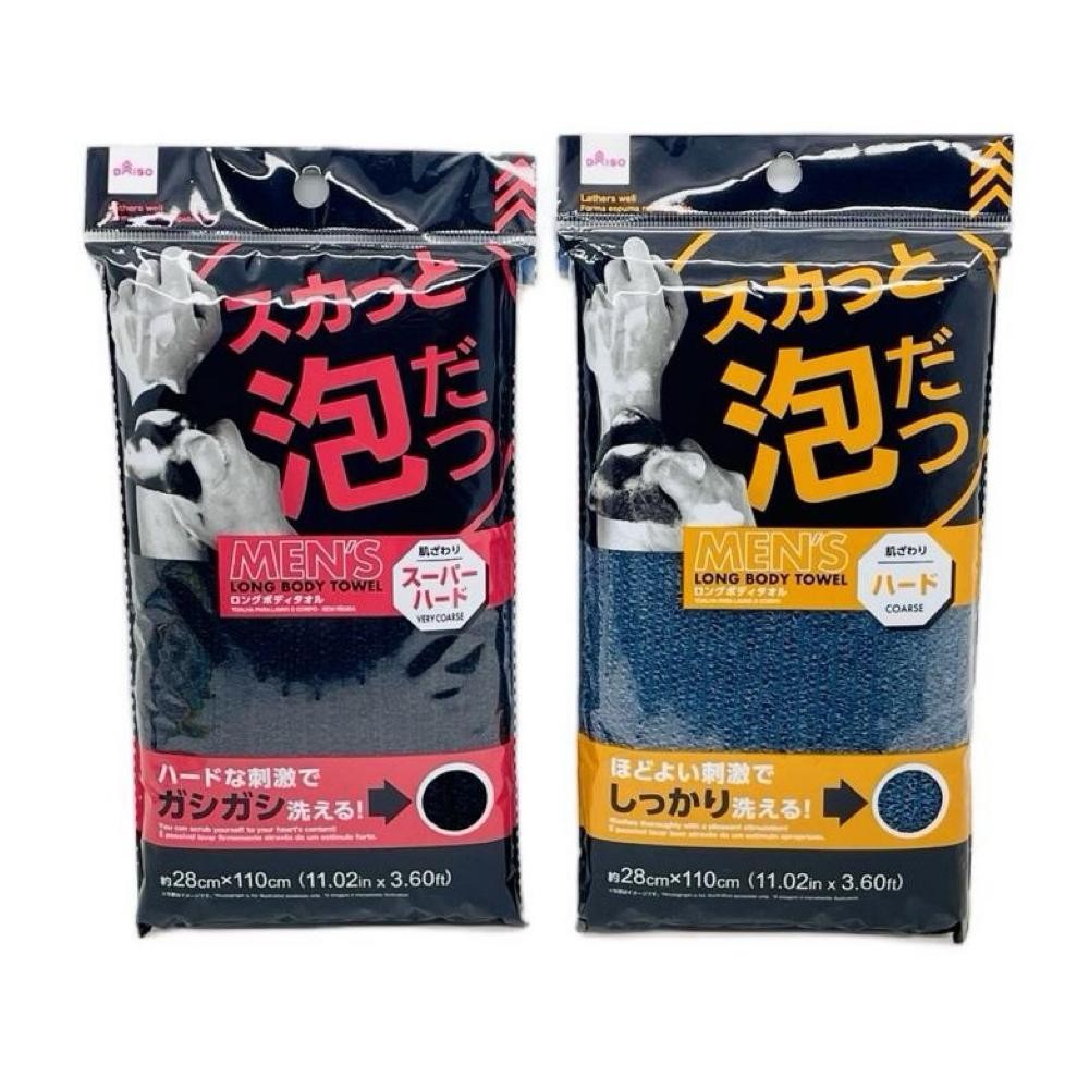 BODY TOWEL/BODY CLEANING/EXFOLIATING TOWEL WASH(GOSOKAN BADAN) DAISO JAPAN aSt