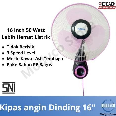 Kipas Angin Dinding YSK 16 INCH/Kipas Angin Dinding/Kipas Angin YASAKA 1610 YAN