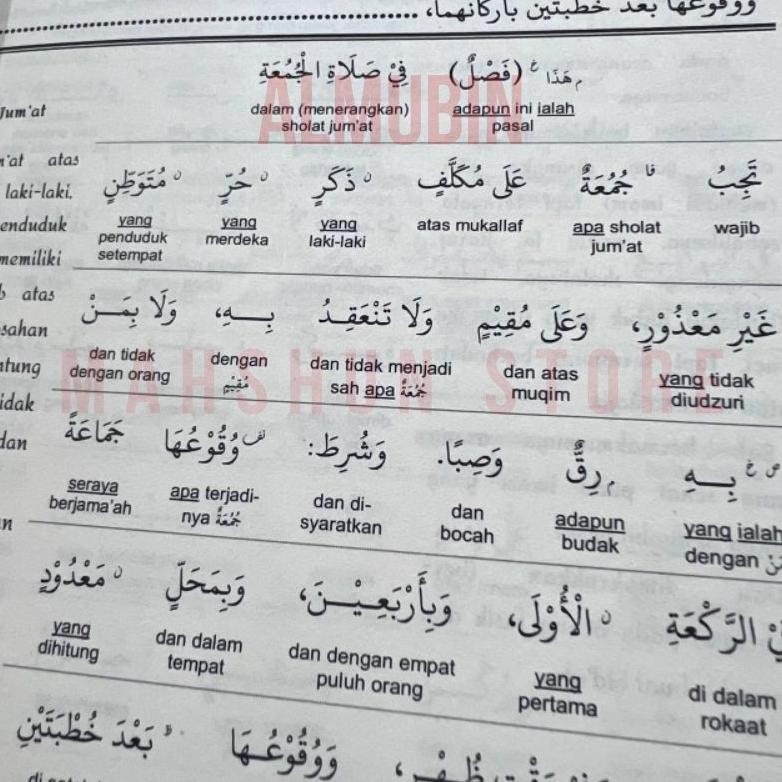 Promo Original Kitab Qurrotul 'Ain / Ain Makna Perkata Terjemah Narasi Penjelasan Syarah Kitab Almub