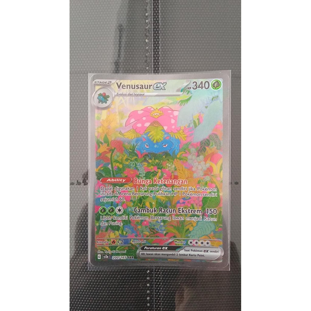 Venusaur EX SAR Pokemon TCG Indonesia SV2A 200/165 Rare Original