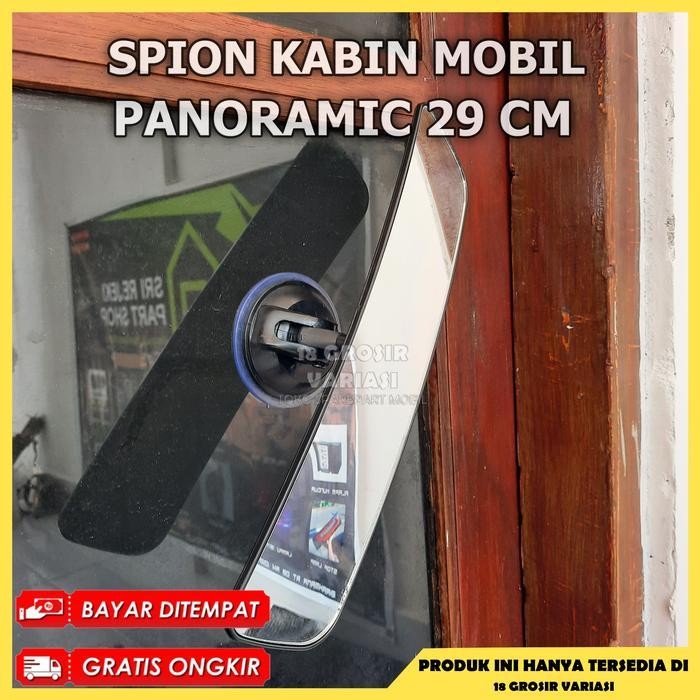 NZG Spion Tengah Mobil Spion Mobil Universal Kaca Spion Tengah Mobil Spion Dalam Mobil 290MM Panoram