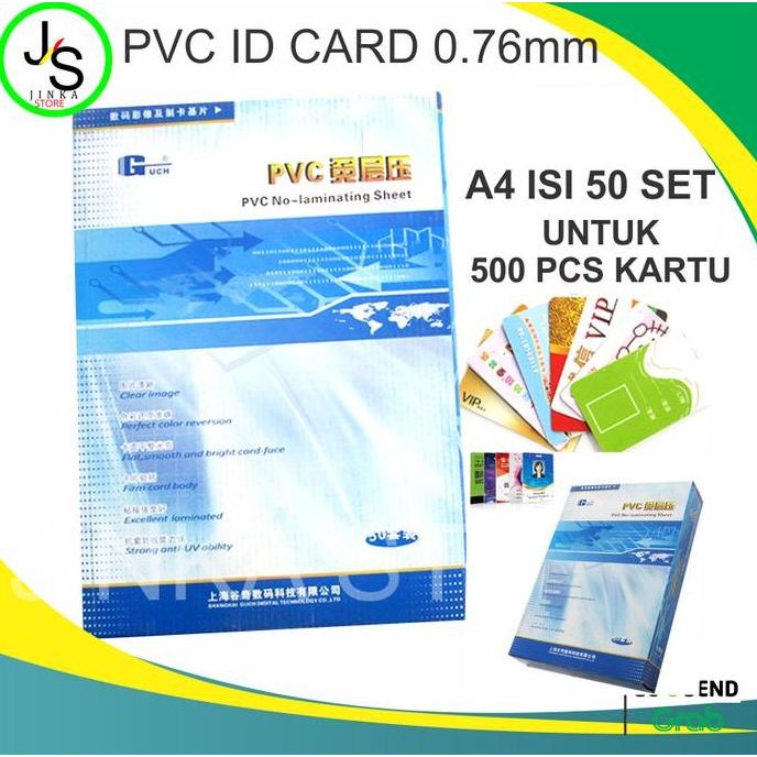 

Bahan Pvc Id Card/ Pvc Kertas Id Card 1 Pak Isi 50 Pcs Ukuran A4 Kualitas Terbaik Harga Termurah