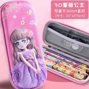 

Uj-53 Zonegift - Kotak Pensil Anak Karakter / Kotak Pensil Anak Termurah Terlucu 3D Gambar Timbul!!!