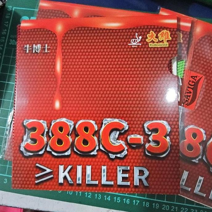 NEW dawei 388C - 3 killer bintik medium