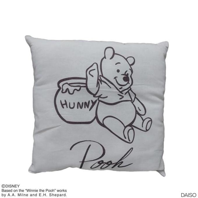 Daiso Cushion -Winnie the Pooh-