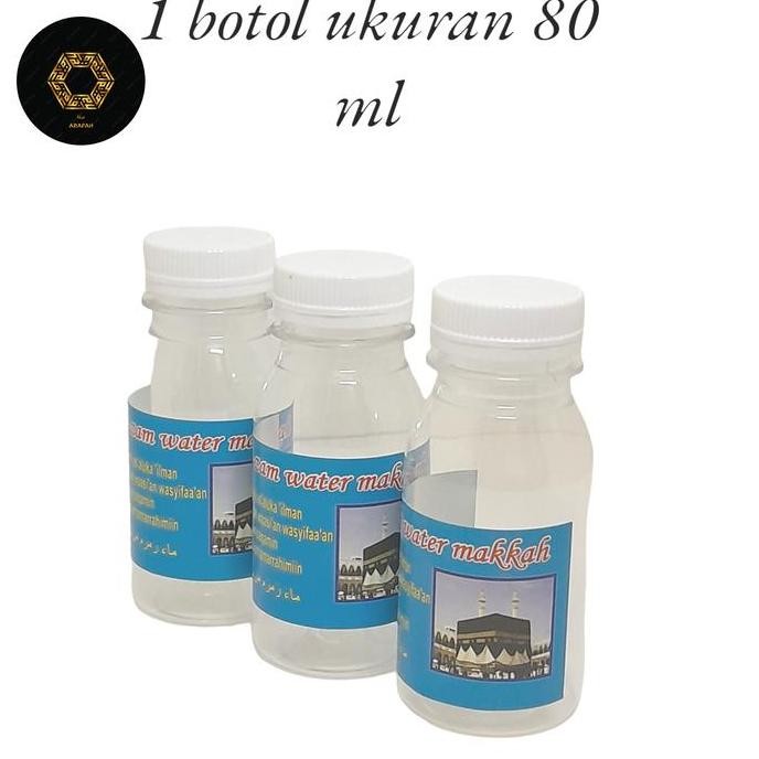 Botol Air Zam-zam Kosong 80 ml