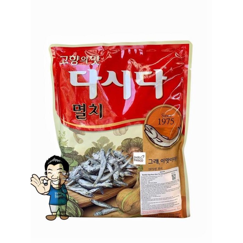 

Cj Anchovy Dashida Myeolchi- Soup Stock- Bumbu Kaldu Ikan Teri 1 Kg
