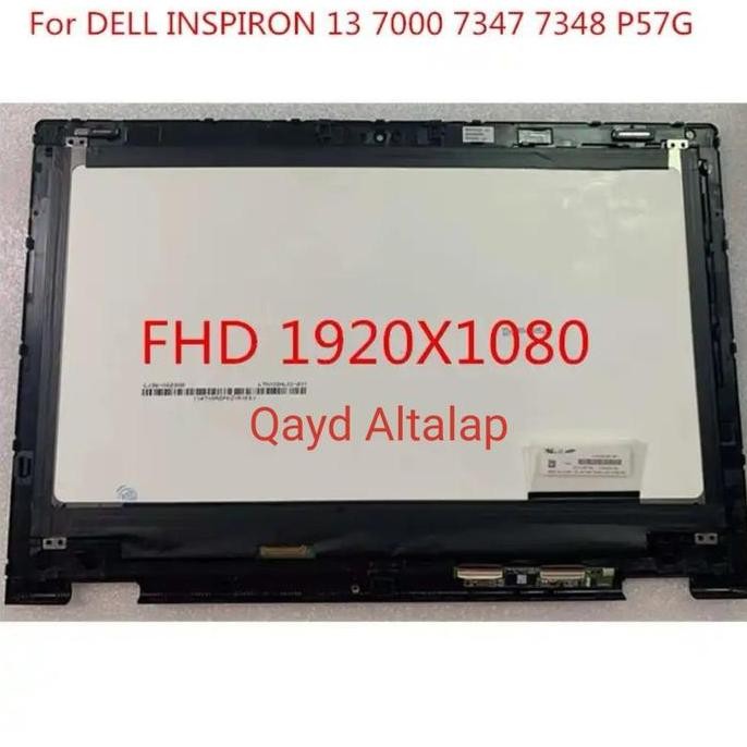 BEBAS ONGKIR - layar LCD Touch screen DELL Inspiron 13 7000 7347 7348 7359 P57G