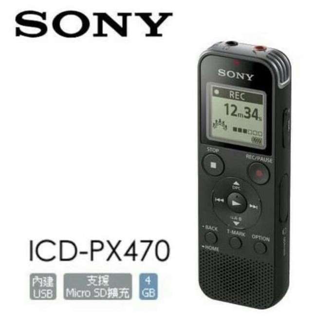 Voice Recorder Sony PX470 PX 470