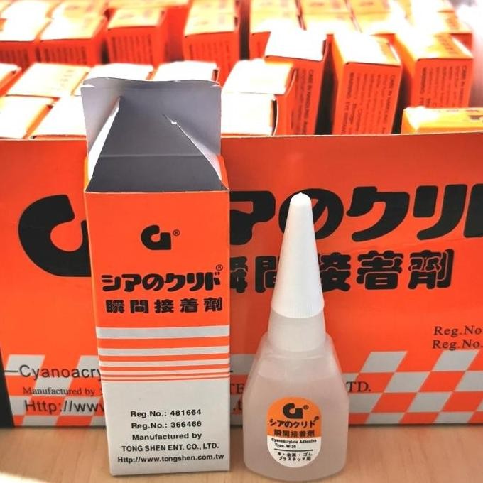 #####] Lem alteco tetes korea lem G merk tong Shen original lem besi