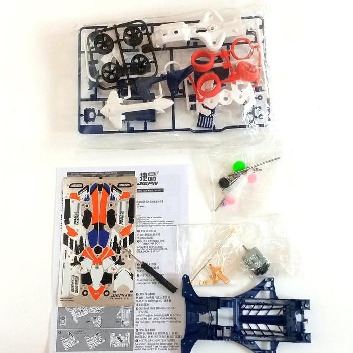 Mini 4WD Merk Jiepin Mach Frame Korea murah