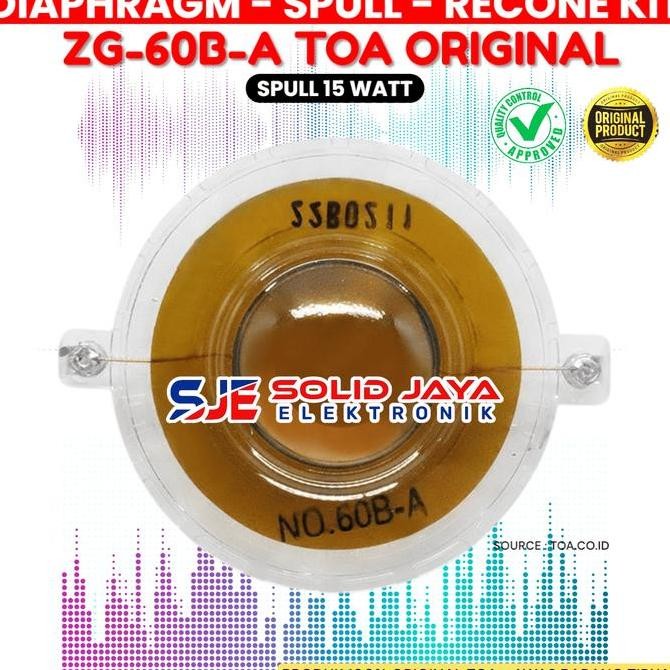 DF152 - DIAPHRAGM SPUL TOA ZG-60B-A 15W 10W SPULL TOA ZG60BA ZH-610S ZH-610SM ZH-615S ZH-615SM ZH-61