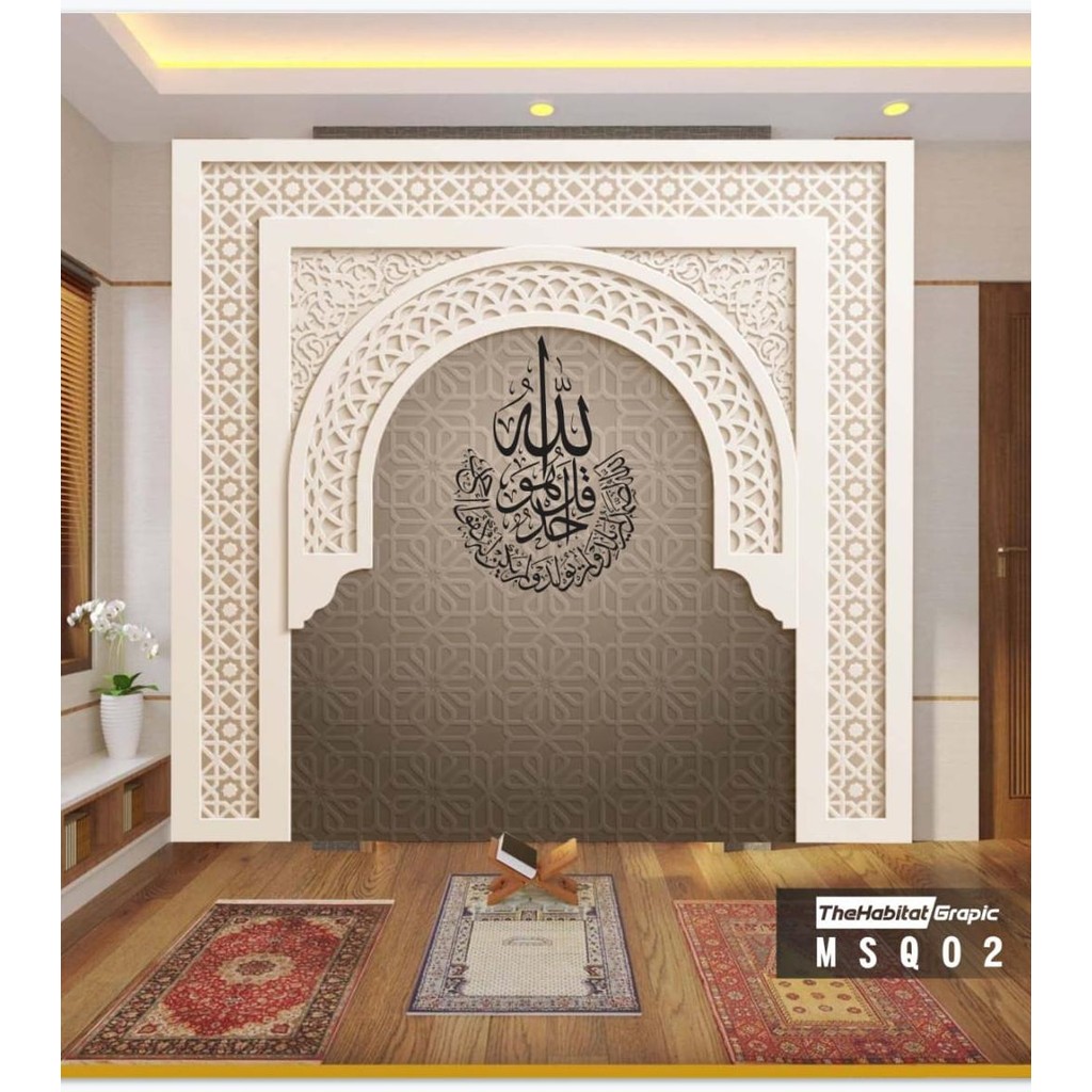 WALLPAPER MUSHOLA LANGSUNG TEMPEL 3D - WALLPAPER MIHRAB CUSTOM - WALLPAPER DINDING MUSHOLA RUMAH