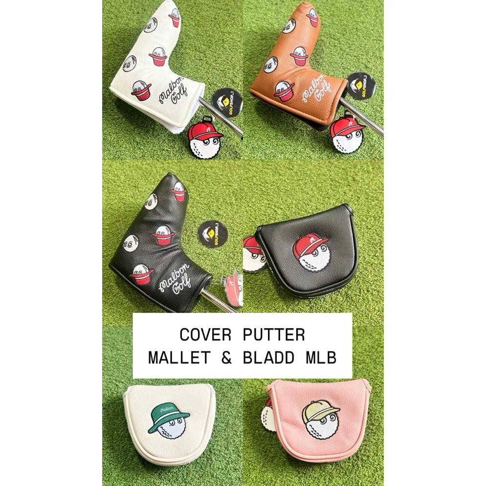 Cover Stick Golf Putter Blade & Cover Putter Mallet - Sarung Stick Golf Putter Golf Original