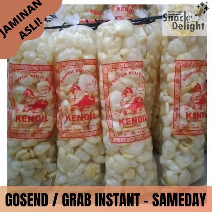 (Best) rambak sapi kendil 1 guling/ bal