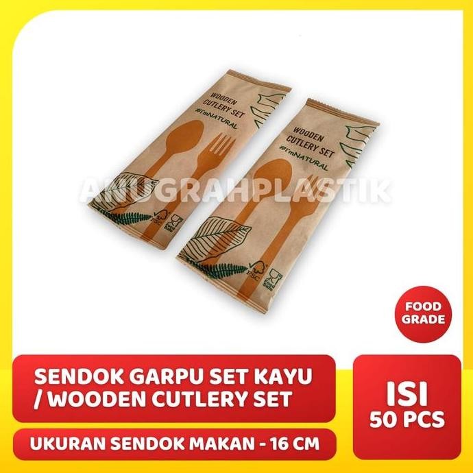 Sendok Garpu Set Kayu / Catering Pack Kayu / Wooden Cutlery Set