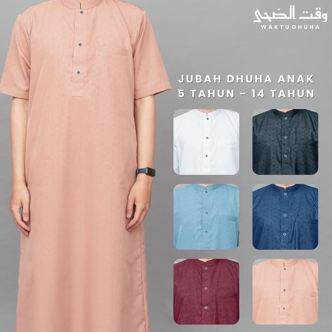 (Good) WAKTU DHUHA - Gamis jubah anak lengan pendek bahan katun embos super adem jubah Dhuha JA Dhuh