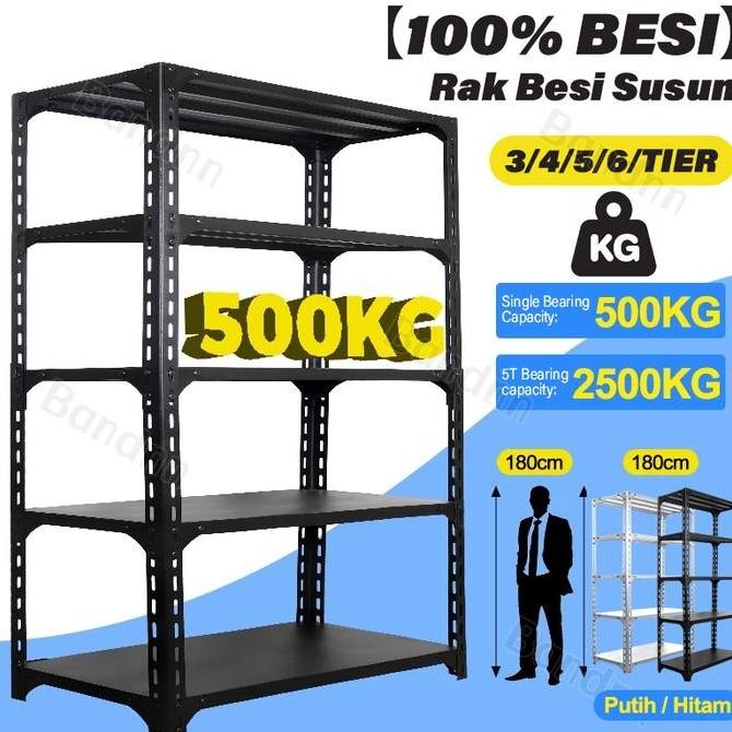 UPSEN Rak Susun Rak Besi Siku 3-6 Lapis Dengan Daya Tahan Beban Ultra Kuat 600KG Rak Penyimpanan Mul