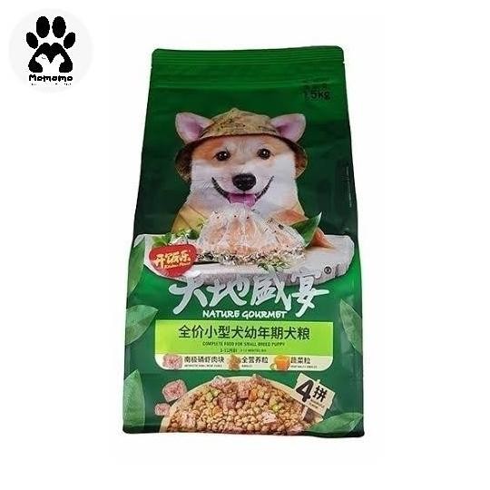 TERMURAH - Nature Gourmet Small Breed Puppy Antartic Krill