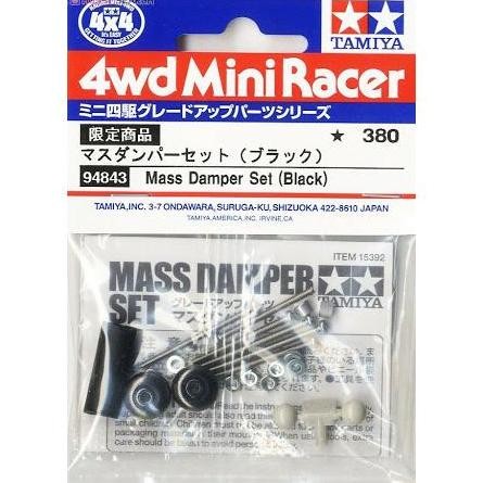 TAMIYA 94843 - MASS DAMPER SET (BLACK)