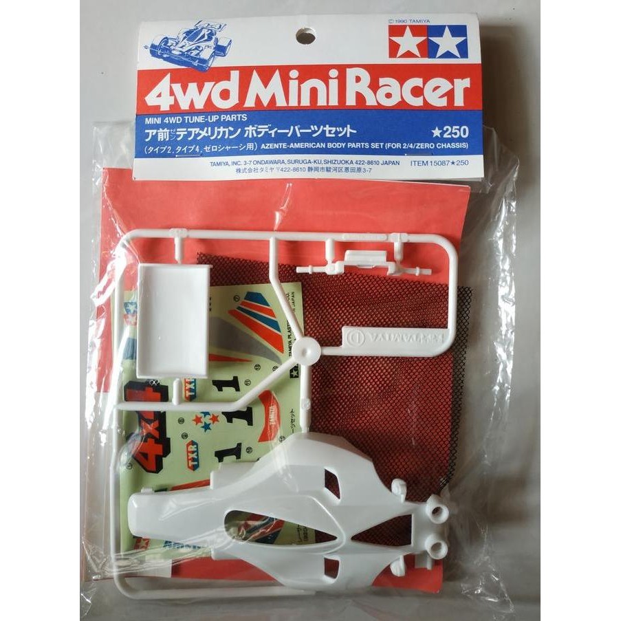 TAMIYA 15087 - AZENTE AMERICAN BODY PARTS SET