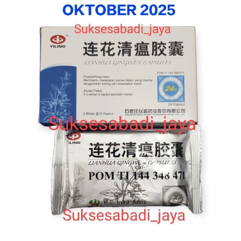 Lianhua Qingwen Capsules Bpom Diimport Pt.Intra Aries