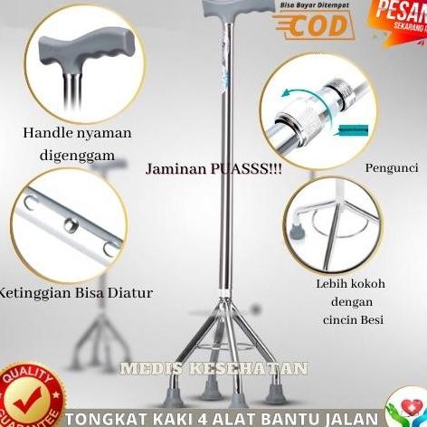 Tongkat Jalan Kaki 4 / Tongkat Orang Tua / Tongkat Jalan / Tongkat Kaki 4 Alat Bantu Jalan TS