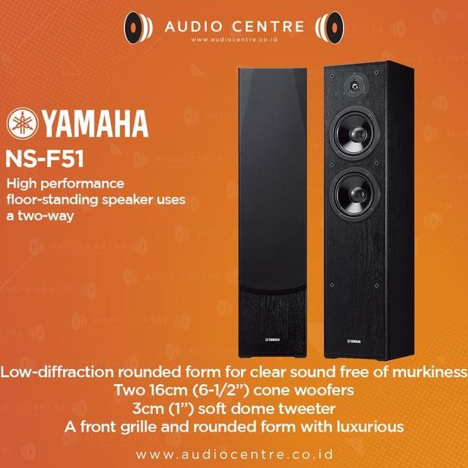 Yamaha NS-F51 Floorstanding Speaker ( Black )