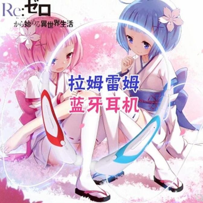 Headset Bluetooth Gaming Dream Hatsune Miku Masa DepanMikuKo