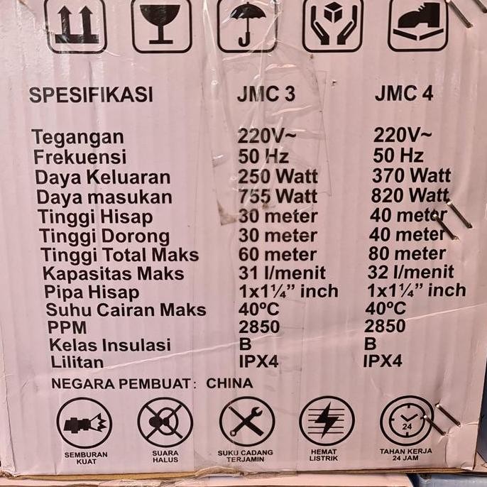 Mesin Pompa Air Jetpump Otomatis Nasional National Sumur Dalam 1 Set Tipe 370-40 Meter Original