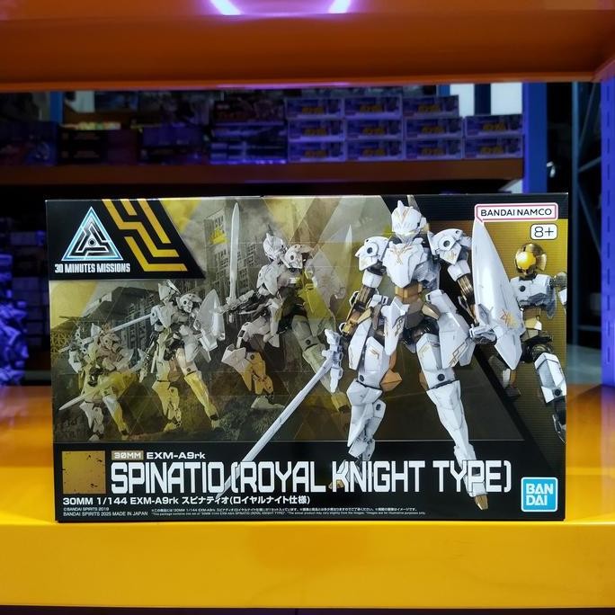 """] 30 Minutes Missions 30MM Spinatio Royal Knight Type - Bandai Original