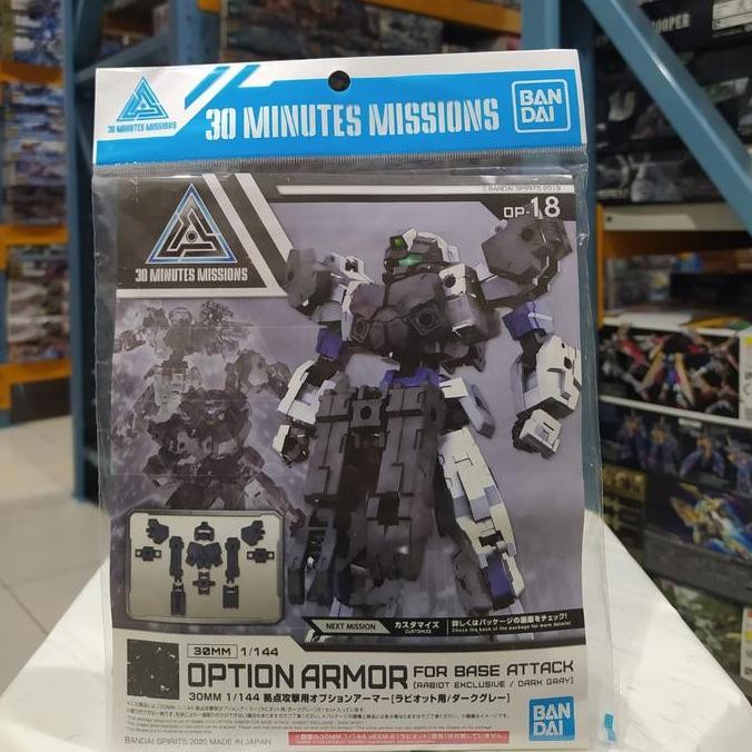 :::::::] 30 mm 1/144 OPTION ARMOR FOR BASE ATTACK(RABIOT/DARK GRAY)BANDAI