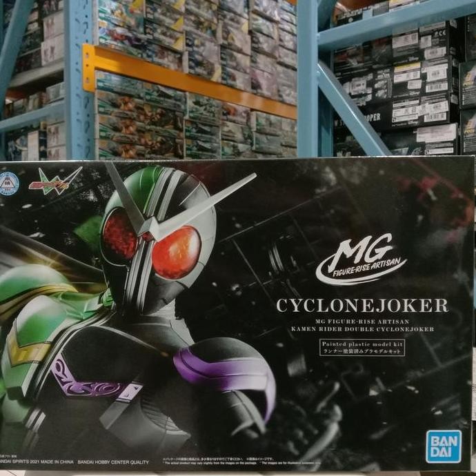Ready oke] MG FIGURE-RISE ARTISAN KAMEN RIDER DOUBLE CYCLONE JOKER BANDAI