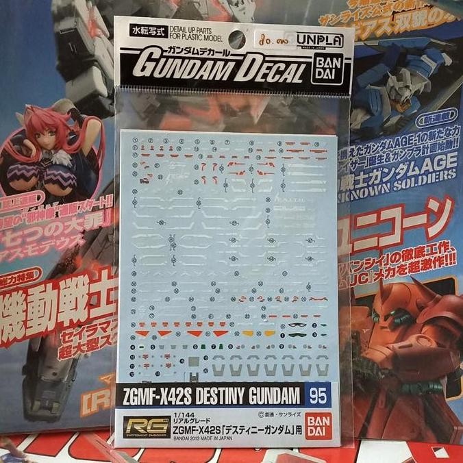 :::::::] Gundam Decal RG 1/144 ZGMF - X42S DESTINY GUNDAM