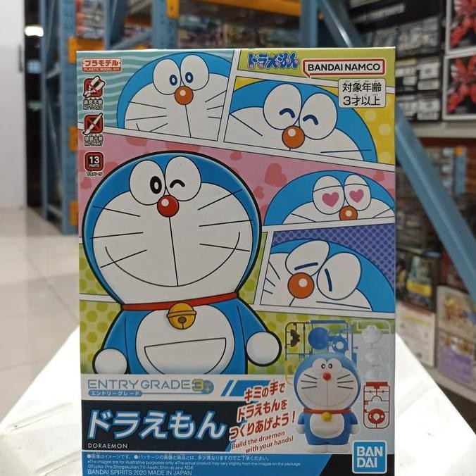 favorit] Entry Grade DORAEMON - Bandai