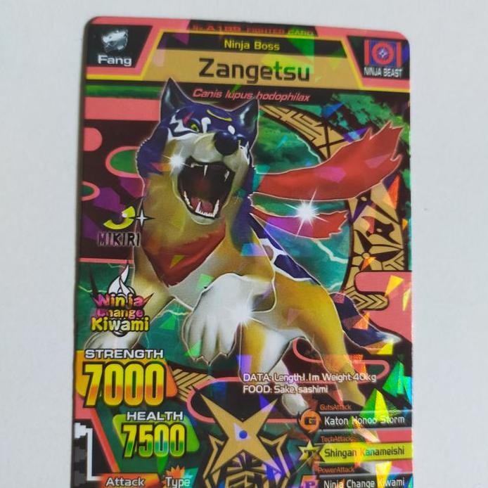 New  kartu animal kaiser zangetsu