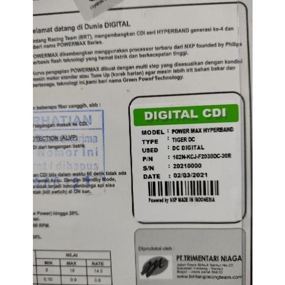 CDI BRT Hyperband Tiger Old/Tiger Revo DC
