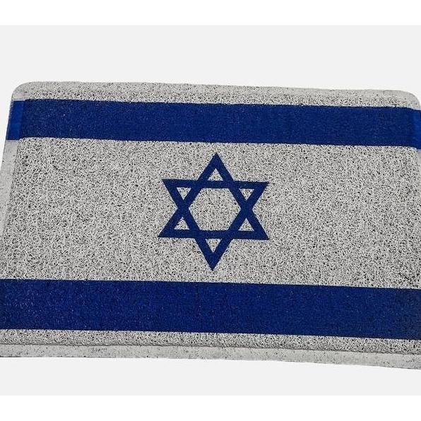 Keset Bendera Israel Untuk Rumah Dan Kamar Mandi Anti Slip Lantai Lembut Pvc