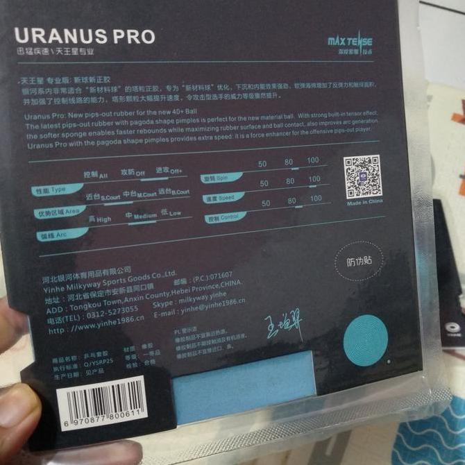 Karet Bintik Serang Yinhe Uranus Pro Tenis Meja Pingpong