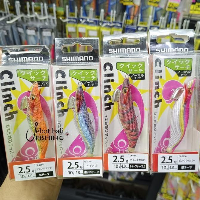 TERMURAH - Egi Shimano Clinch 2.5 - Umpan Pancing Cumi / Eging - Umpan Mancing