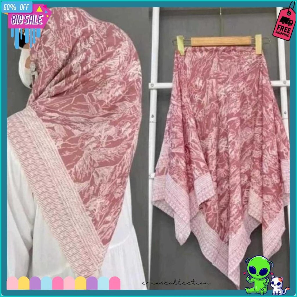 Cod Hijab Leopard Voal Motif Segi Empat Adem Sr