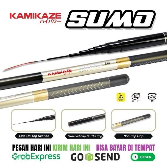 TERMURAH - KAMIKAZE Joran Tegek SUMO 300cm- 540cm Carbon Tegek Ruas Pendek