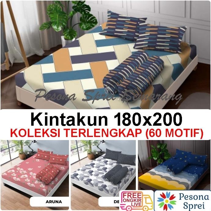 SPREI KINTAKUN 180x200 LITE / SPREI KINTAKUN KING LITE / SPREI KINTAKUN DELUXE 180x200