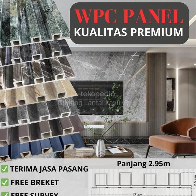 TERLARIS - WPC DINDING MOTIF MARMER [ FREE BREKET ]